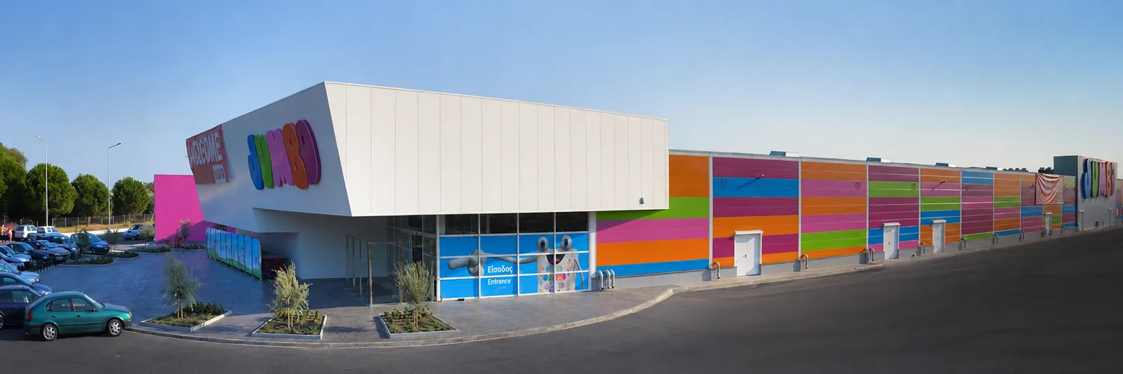 Κατάστημα Υπεραγοράς JUMBO — Ίασμος — Ολοκληρωμένη όψη & είσοδος