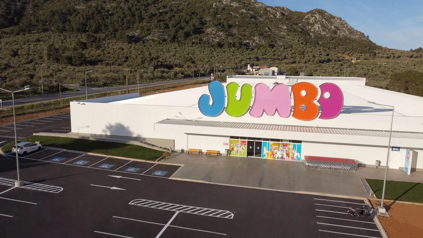 Κατάστημα Υπεραγοράς JUMBO — Λέσβος